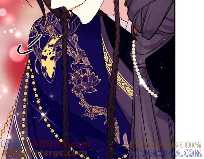 《异世界的野蛮皇后》第98话 第25页