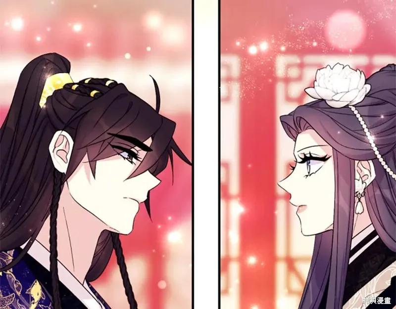 《异世界的野蛮皇后》第98话 第54页