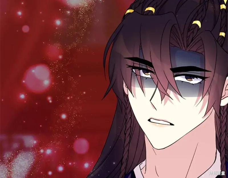 《异世界的野蛮皇后》第98话 第91页