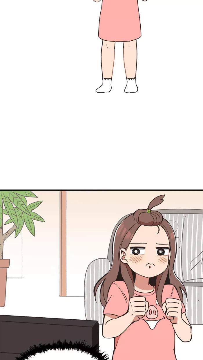 《滚蛋吧！肥肉》预告篇 第18页