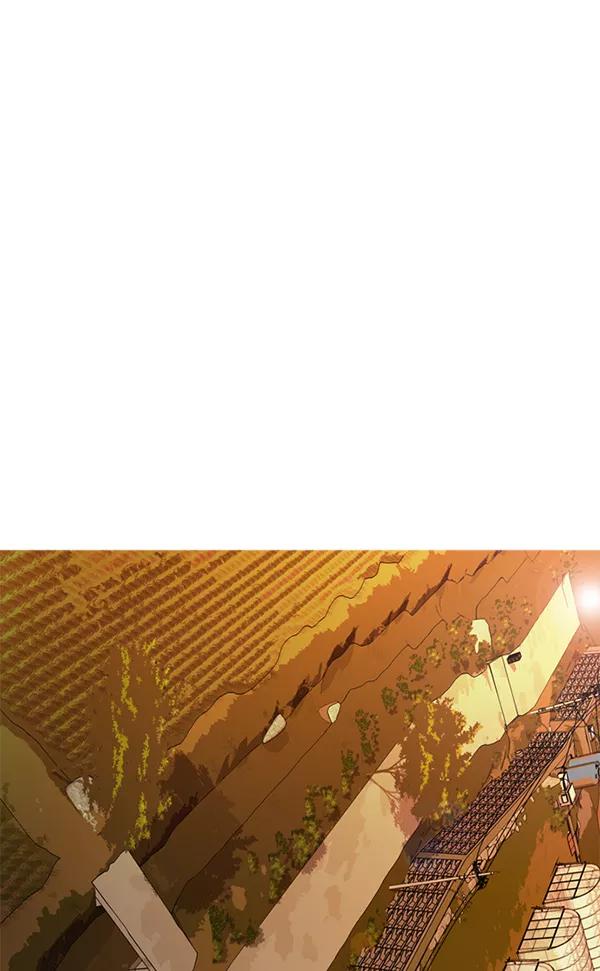 《人脉相册》第107话 第11页