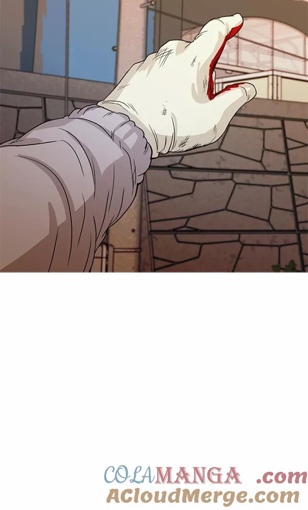 《人脉相册》第107话 第17页