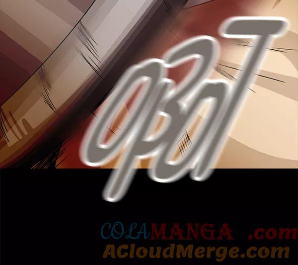 《人脉相册》第107话 第49页
