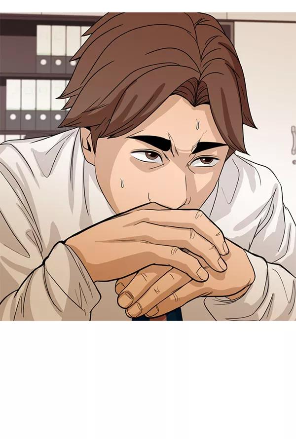 《人脉相册》第108话 第63页
