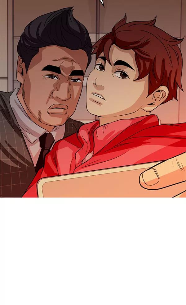 《人脉相册》第109话 第47页