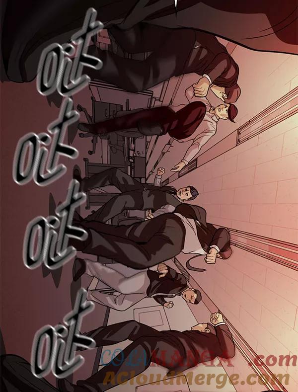 《人脉相册》第109话 第73页