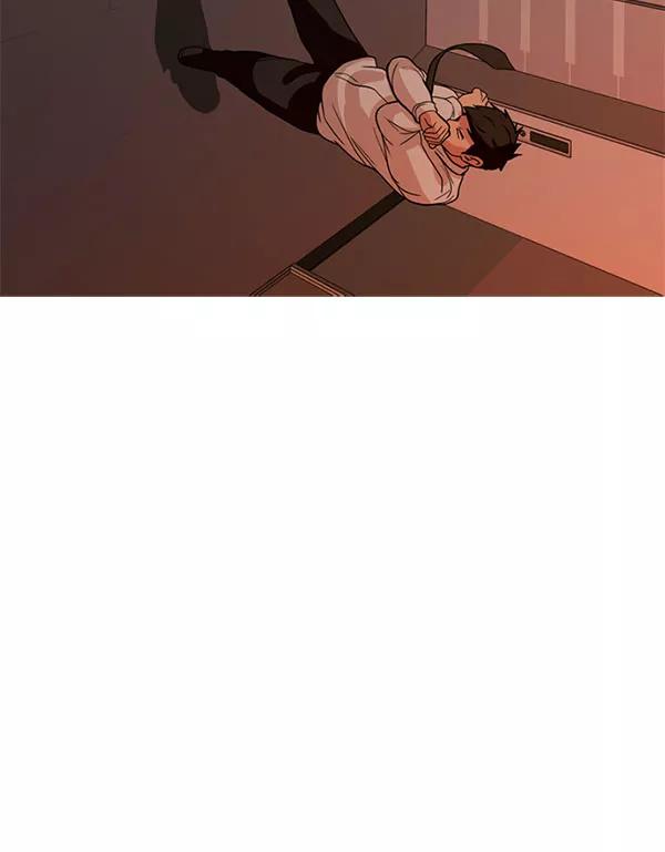 《人脉相册》第109话 第98页