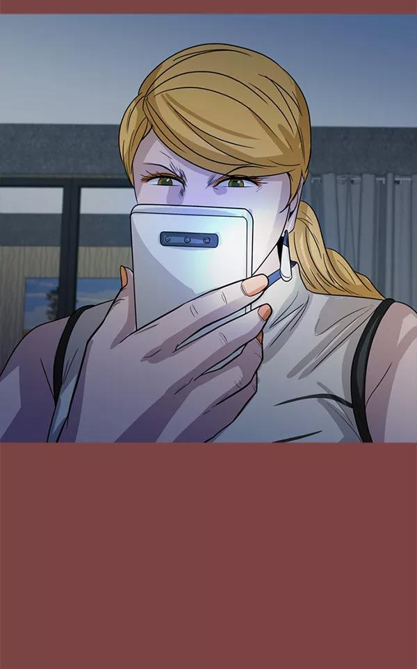 《人脉相册》第111话 第56页