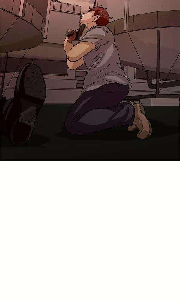 《人脉相册》第113话 第35页