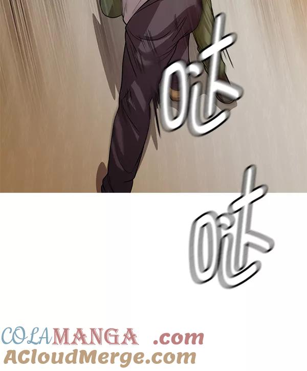 《人脉相册》第114话 第61页