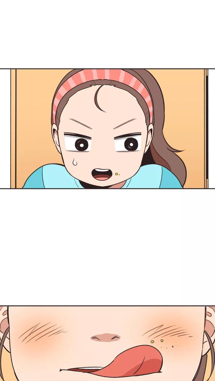 《滚蛋吧！肥肉》第12话 第22页