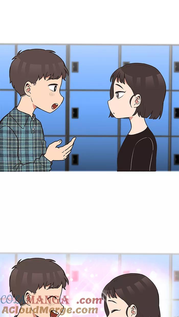 《滚蛋吧！肥肉》第23话 第17页