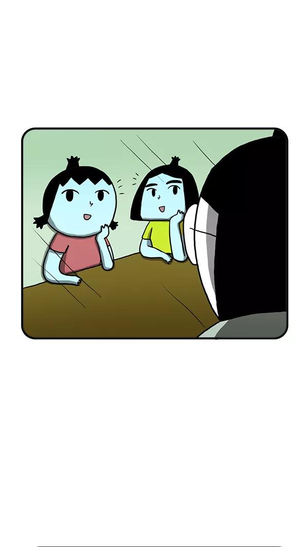 《别放精神线》[第259话] 志愿服务 第22页