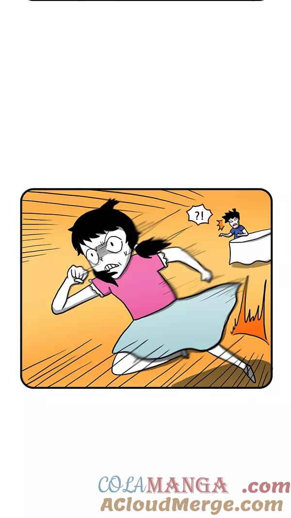《别放精神线》[第273话] 不寻常的现象（下） 第23页