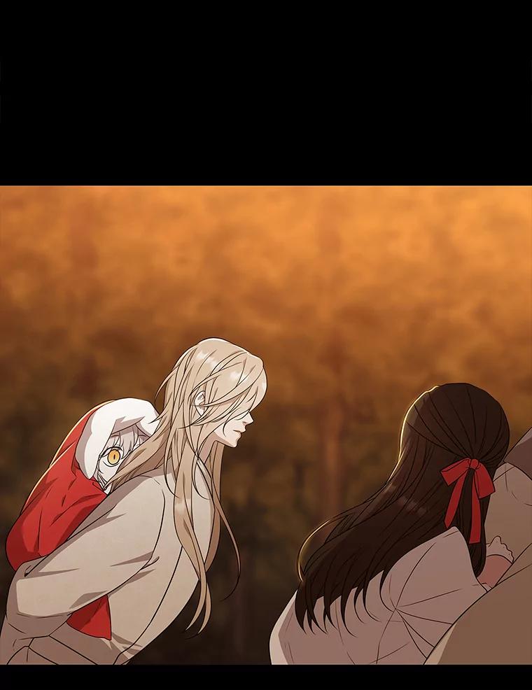 《魅惑狐狸》10.亲如手足 第39页