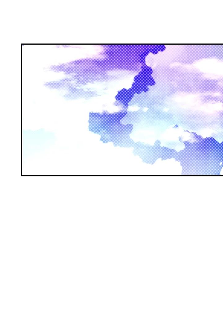《魔导王》第111话 第63页