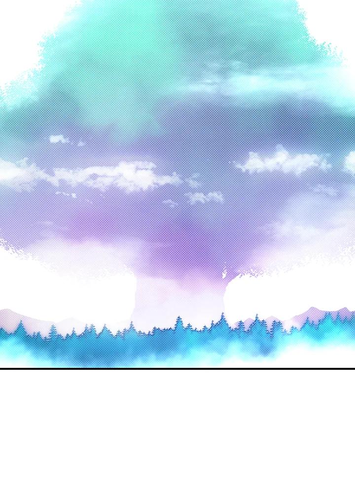 《魔导王》第111话 第42页
