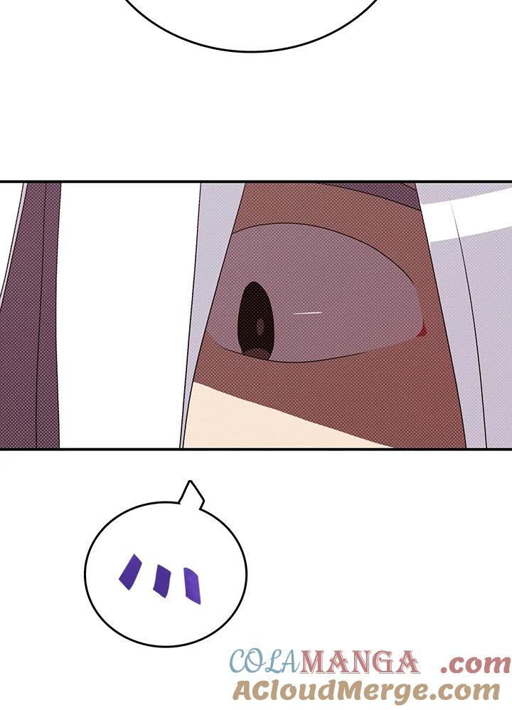 《魔导王》第113话 第7页