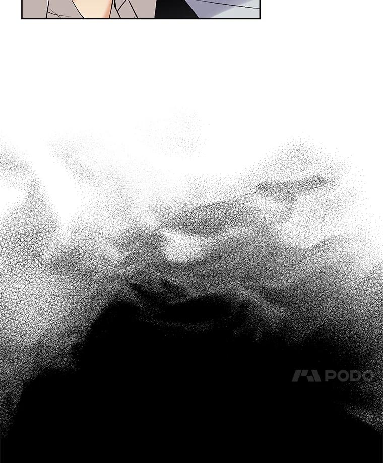 《我在婚礼当天死亡》17.赃物 第71页