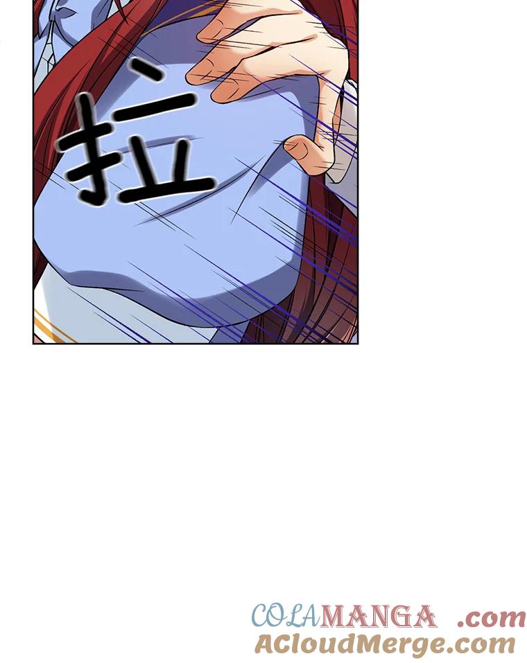 《我在婚礼当天死亡》18.皇宫侍女 第64页