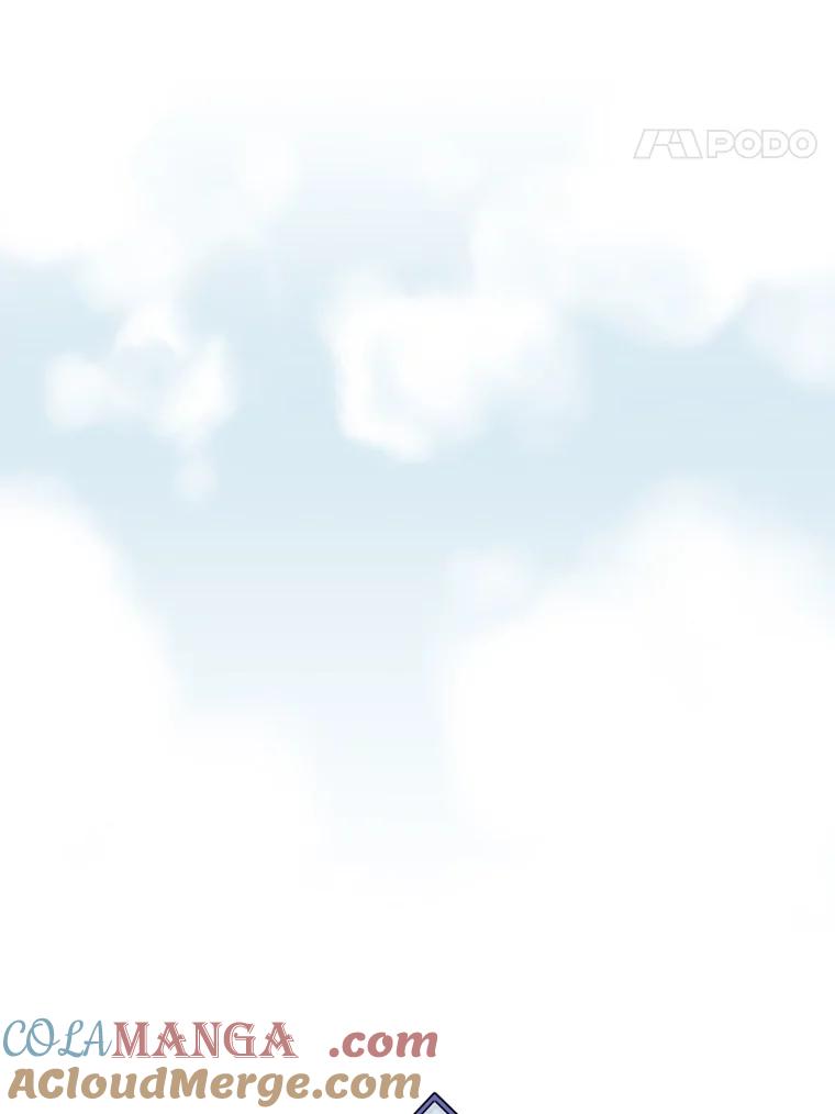 《我在婚礼当天死亡》19.回宫 第52页