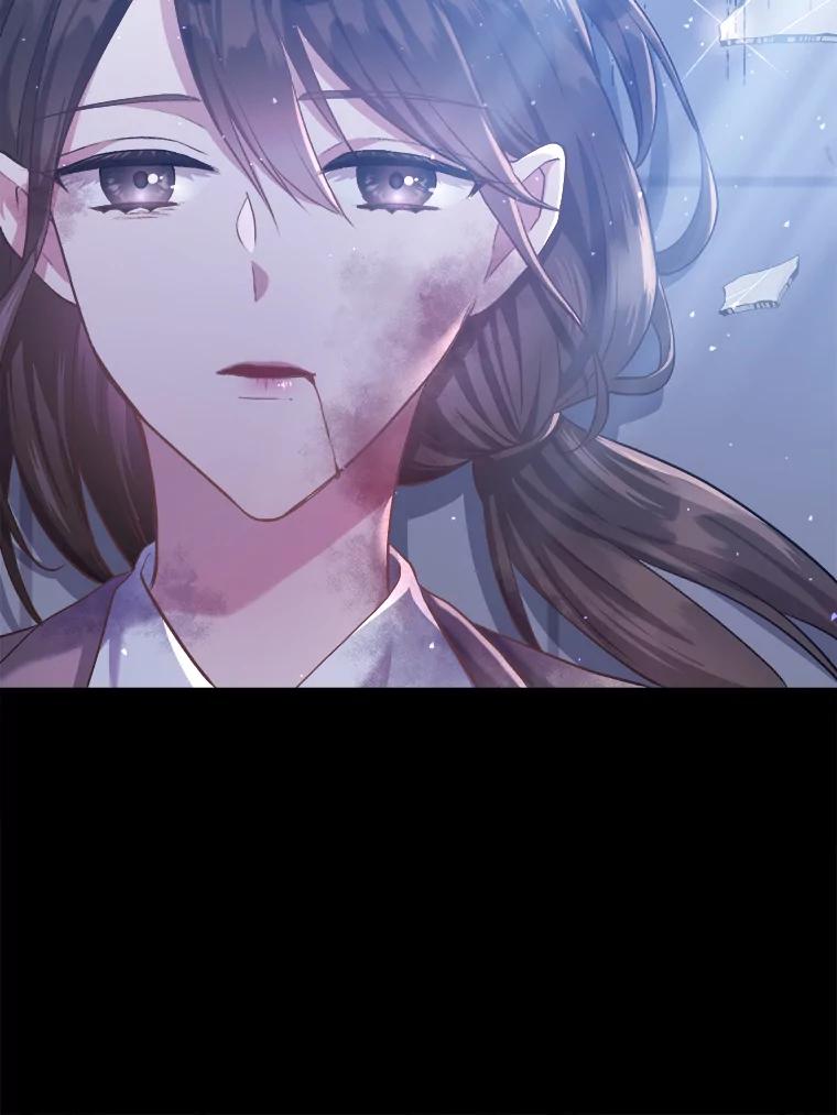 《滚开，结局由我定》1.我穿越了 第23页