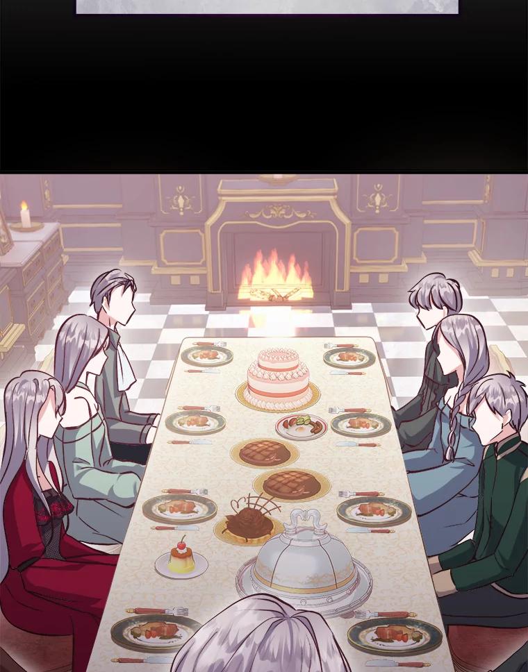 《滚开，结局由我定》2.改变人生 第63页
