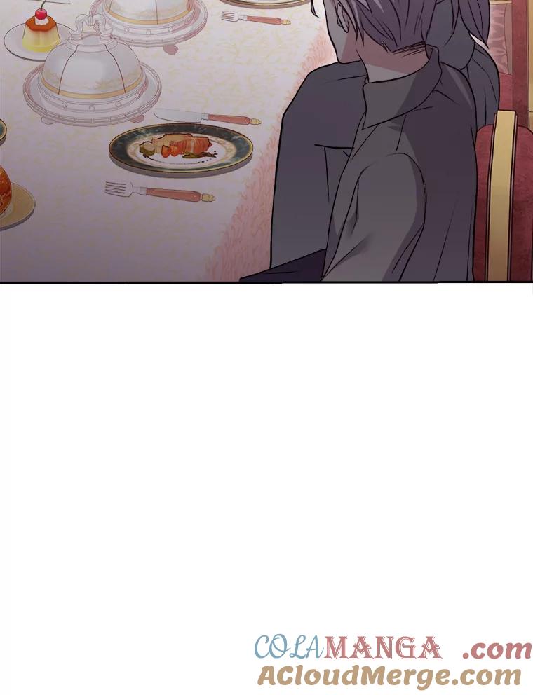 《滚开，结局由我定》2.改变人生 第61页