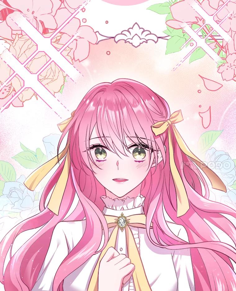 《滚开，结局由我定》2.改变人生 第14页