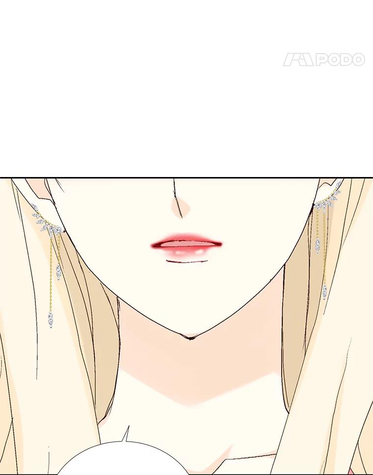 《我喜欢春天般的你》32.结婚…？ 第115页