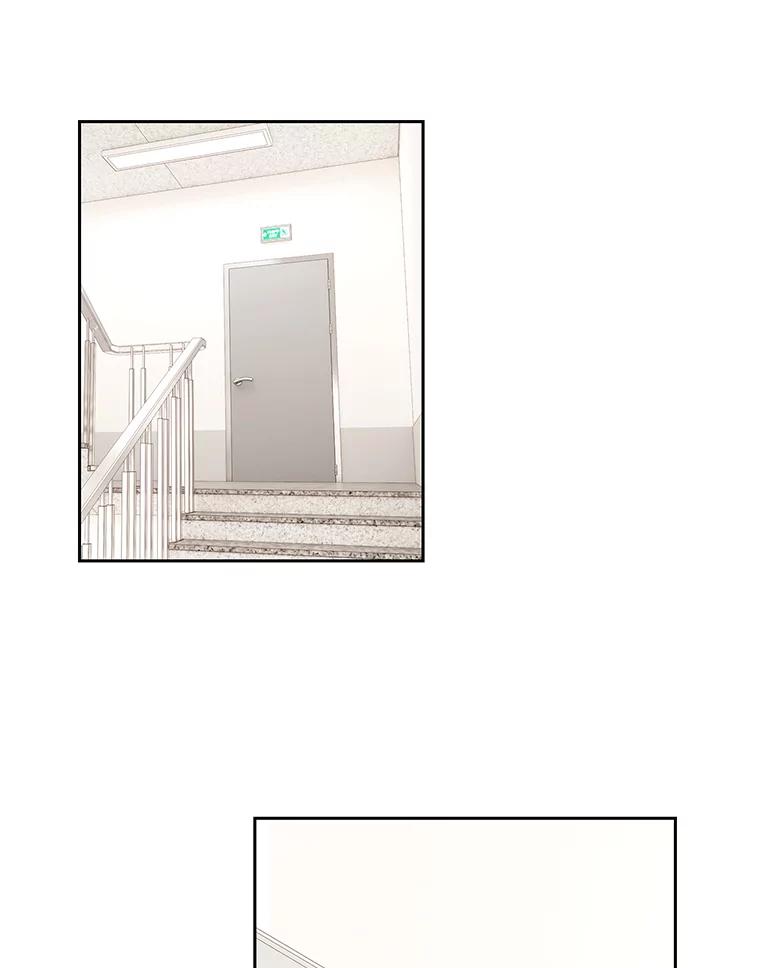 《我喜欢春天般的你》33.你是不是有什么事？ 第4页