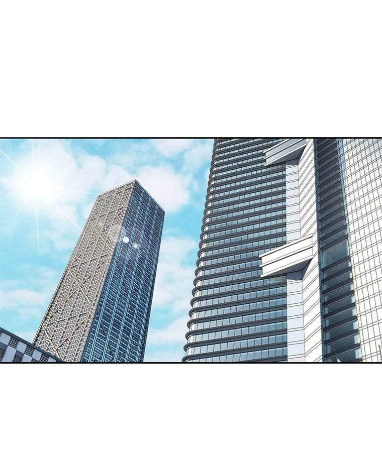 《我喜欢春天般的你》35.你算什么。 第27页
