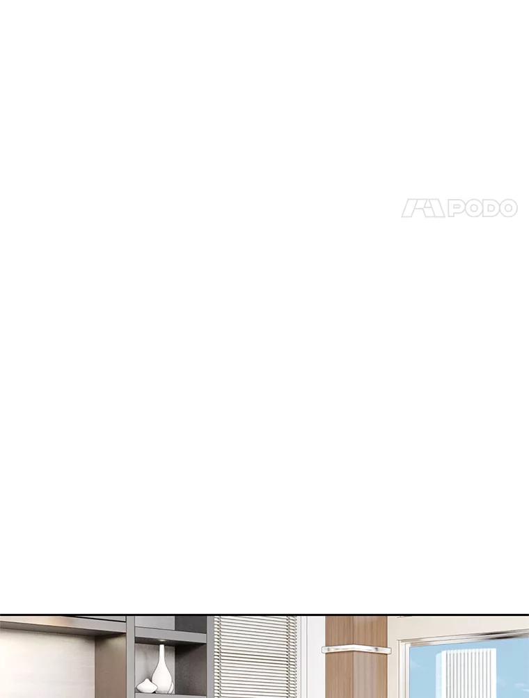 《我喜欢春天般的你》35.你算什么。 第39页
