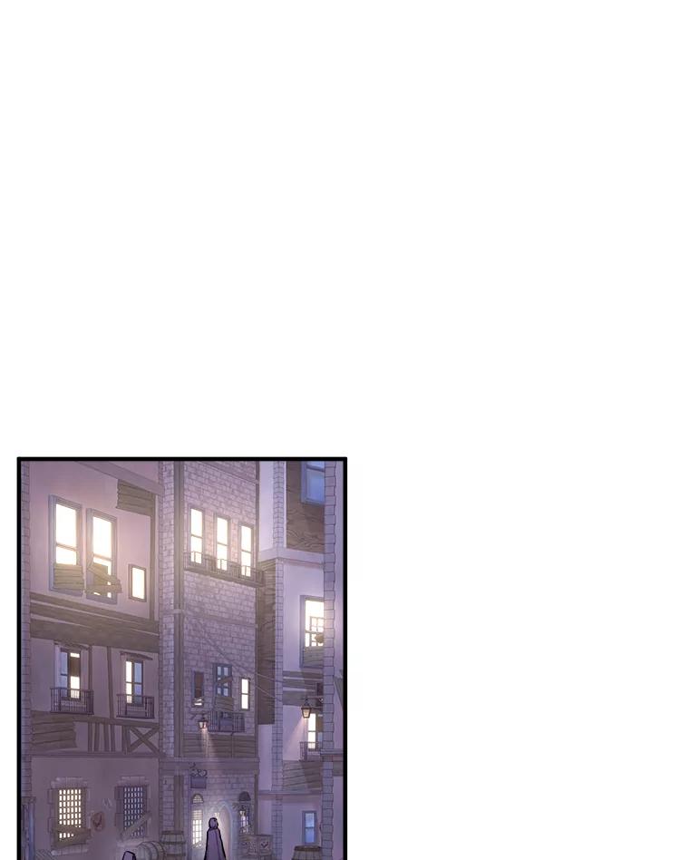 《滚开，结局由我定》3.进入阿南塔 第63页
