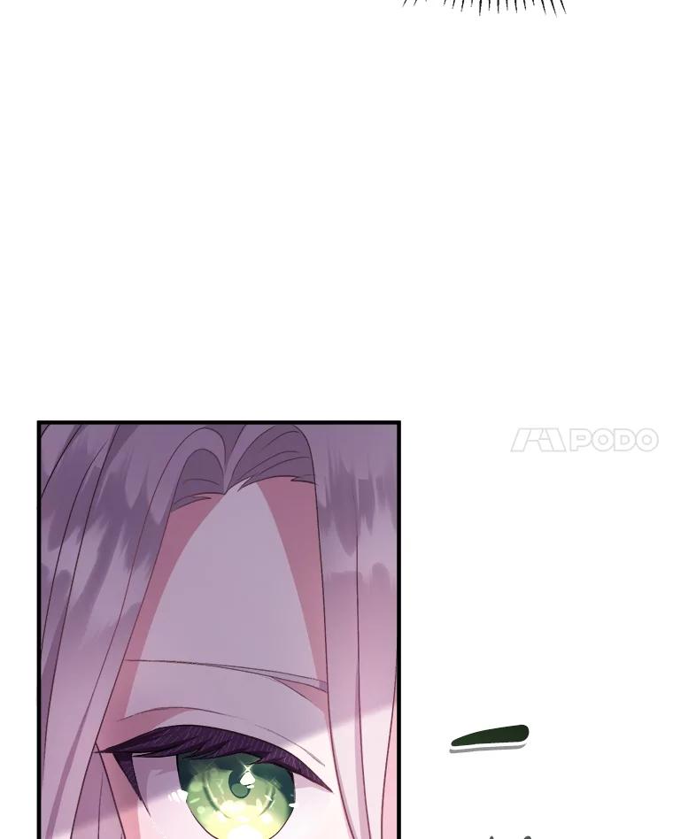 《滚开，结局由我定》3.进入阿南塔 第71页