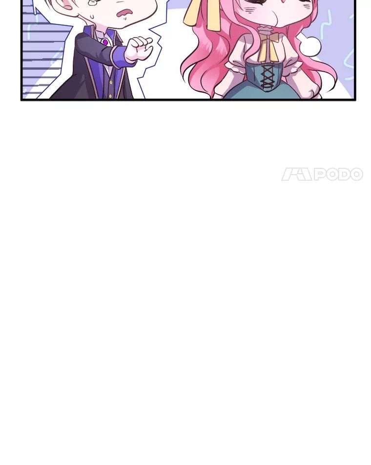 《滚开，结局由我定》3.进入阿南塔 第78页