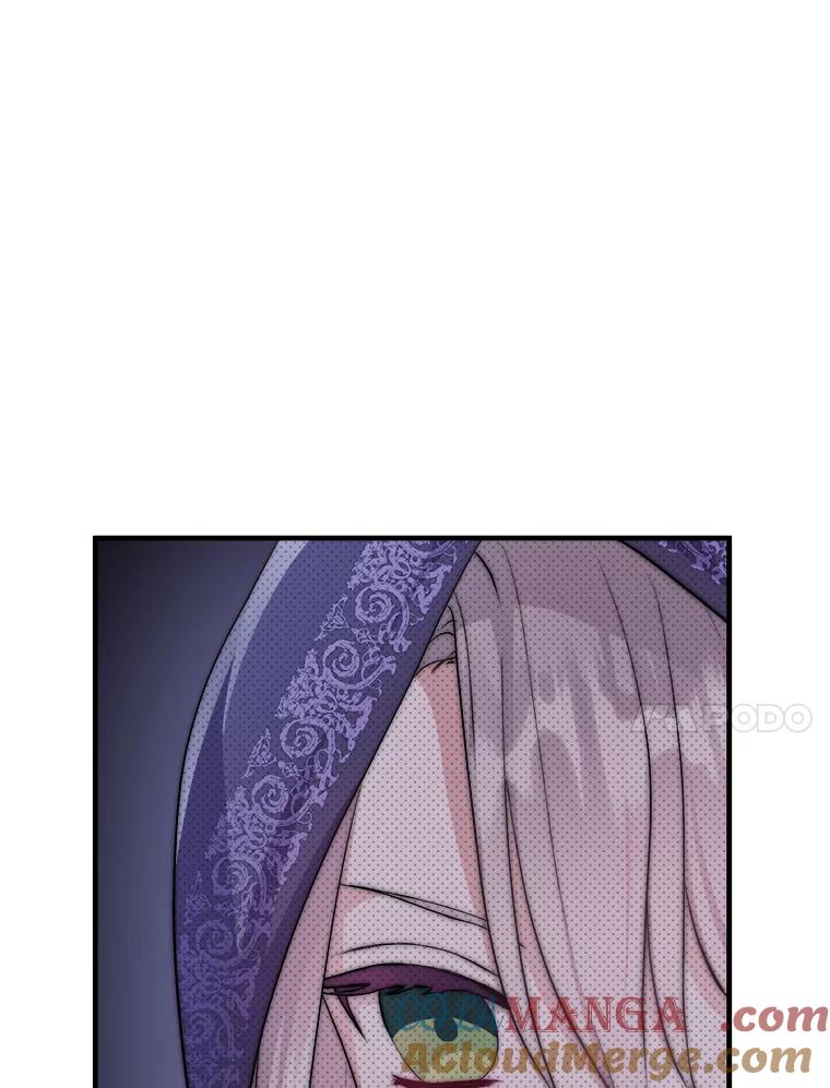 《滚开，结局由我定》3.进入阿南塔 第81页