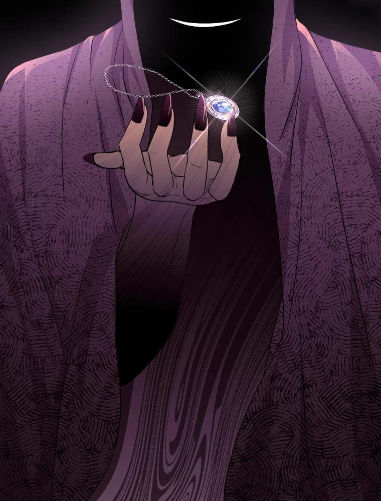 《滚开，结局由我定》4.解救双胞胎 第8页