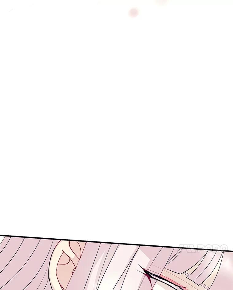 《预知未来的洛琳》68.被皇子带走 第7页