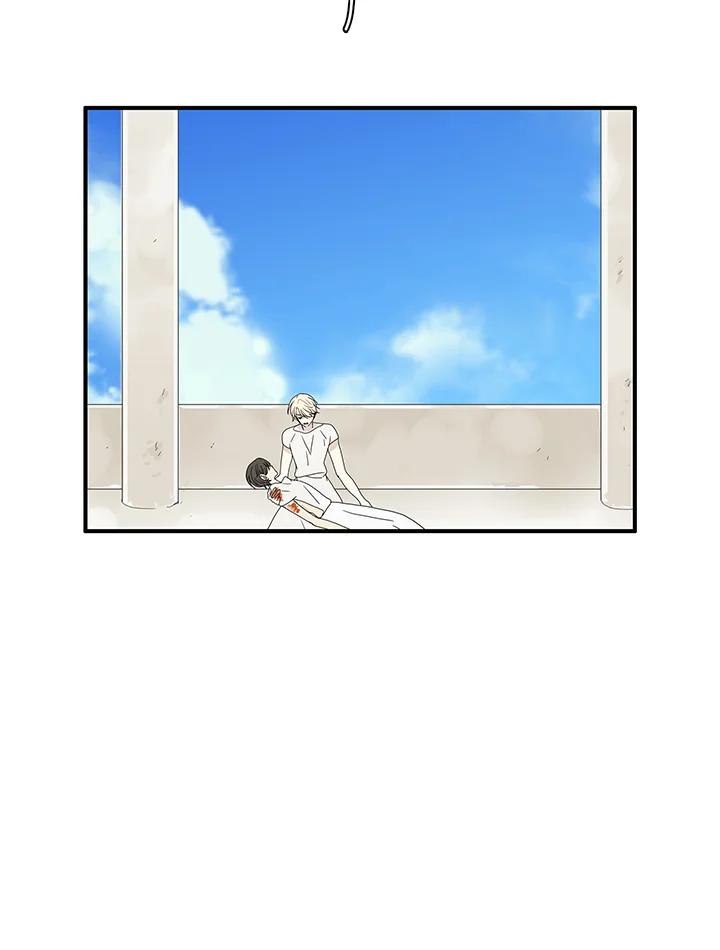 《梅蒂纳》第81话 第56页