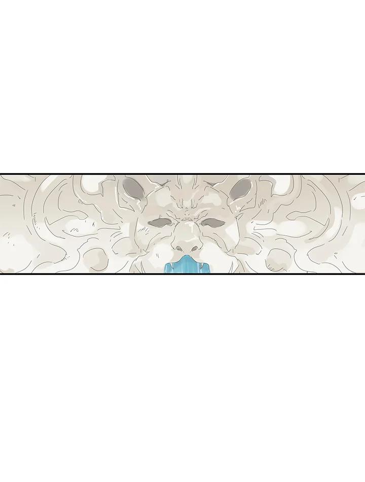 《梅蒂纳》第81话 第57页
