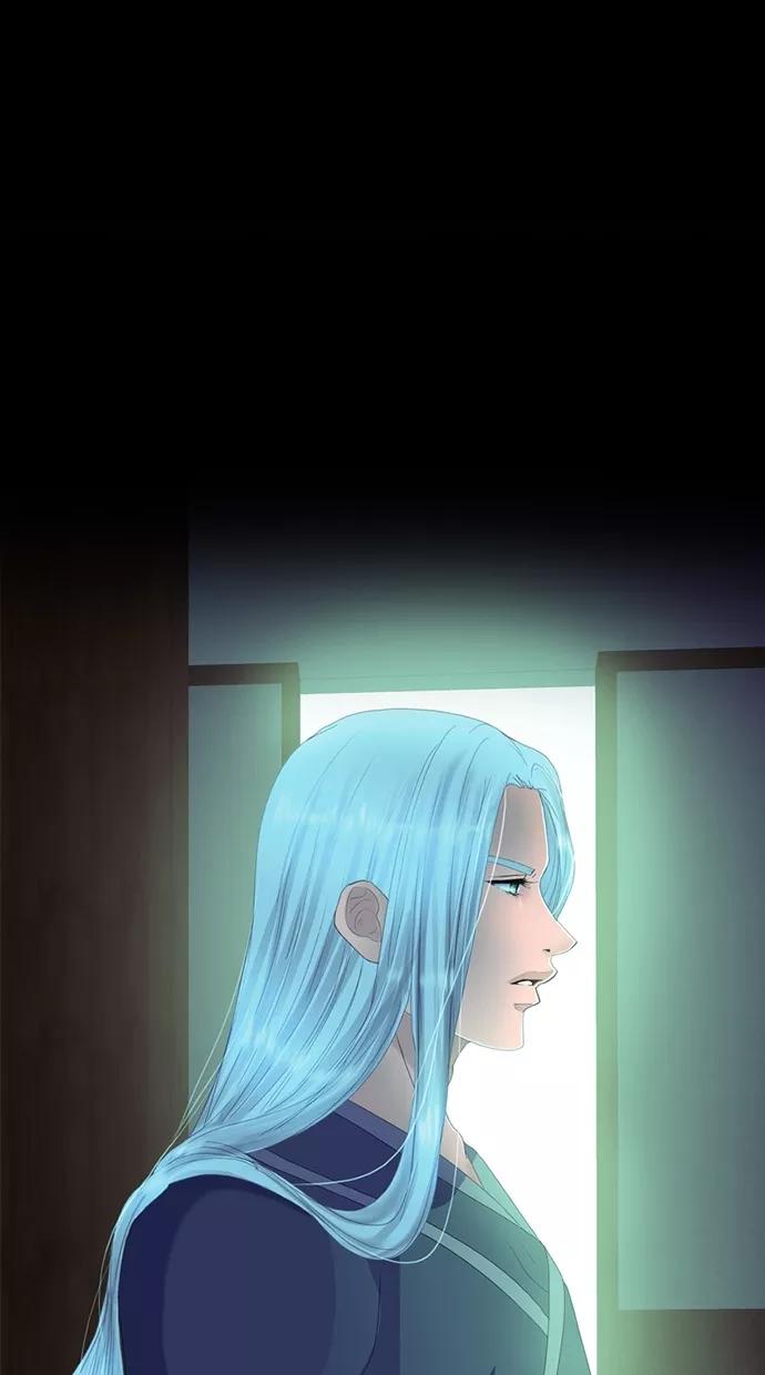 《我的冷血君王》第85话 第6页