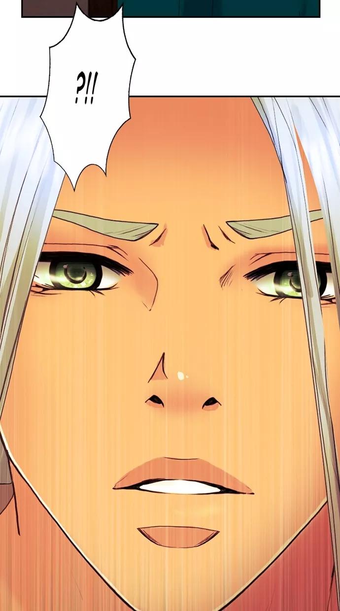 《我的冷血君王》第86话 第26页