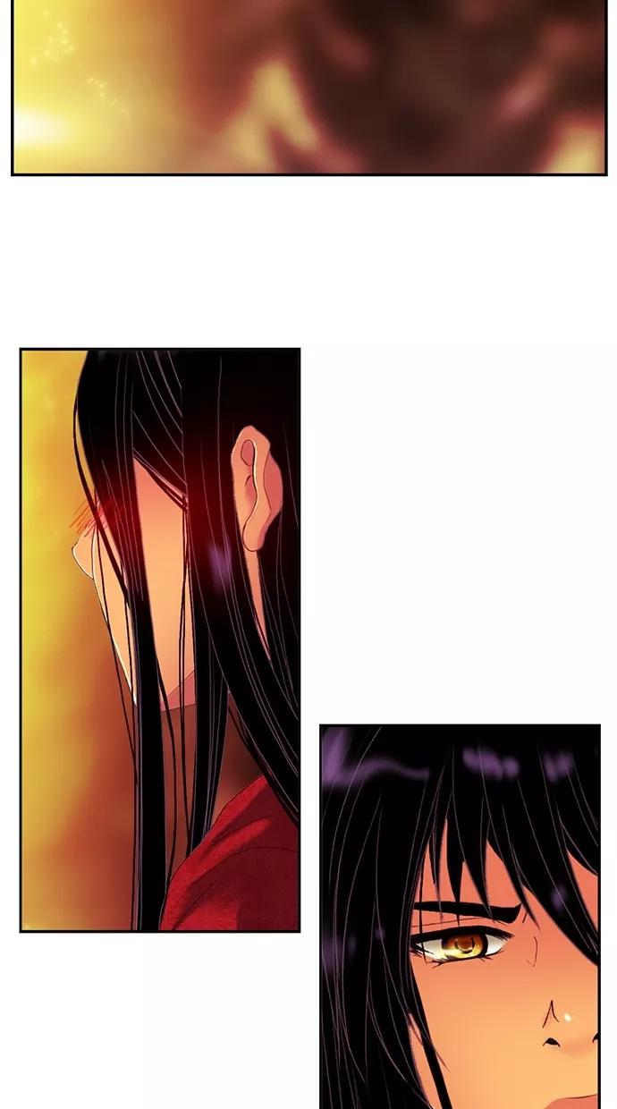 《我的冷血君王》第86话 第47页