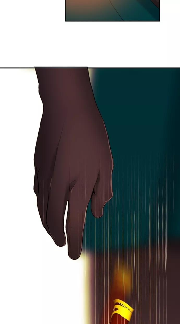 《我的冷血君王》第86话 第9页
