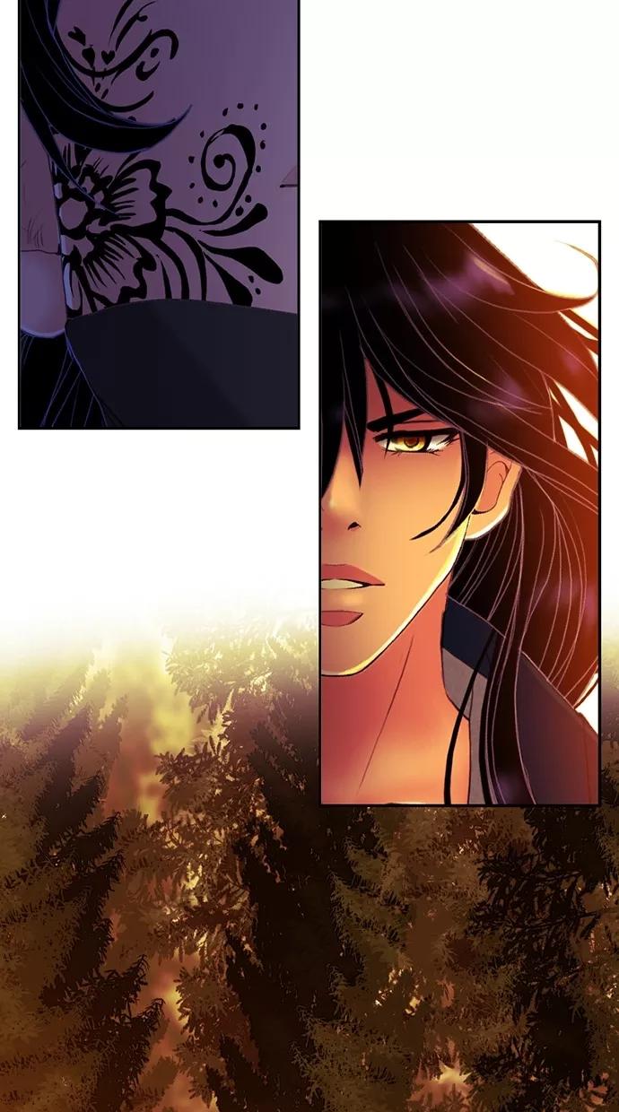 《我的冷血君王》第87话 第3页