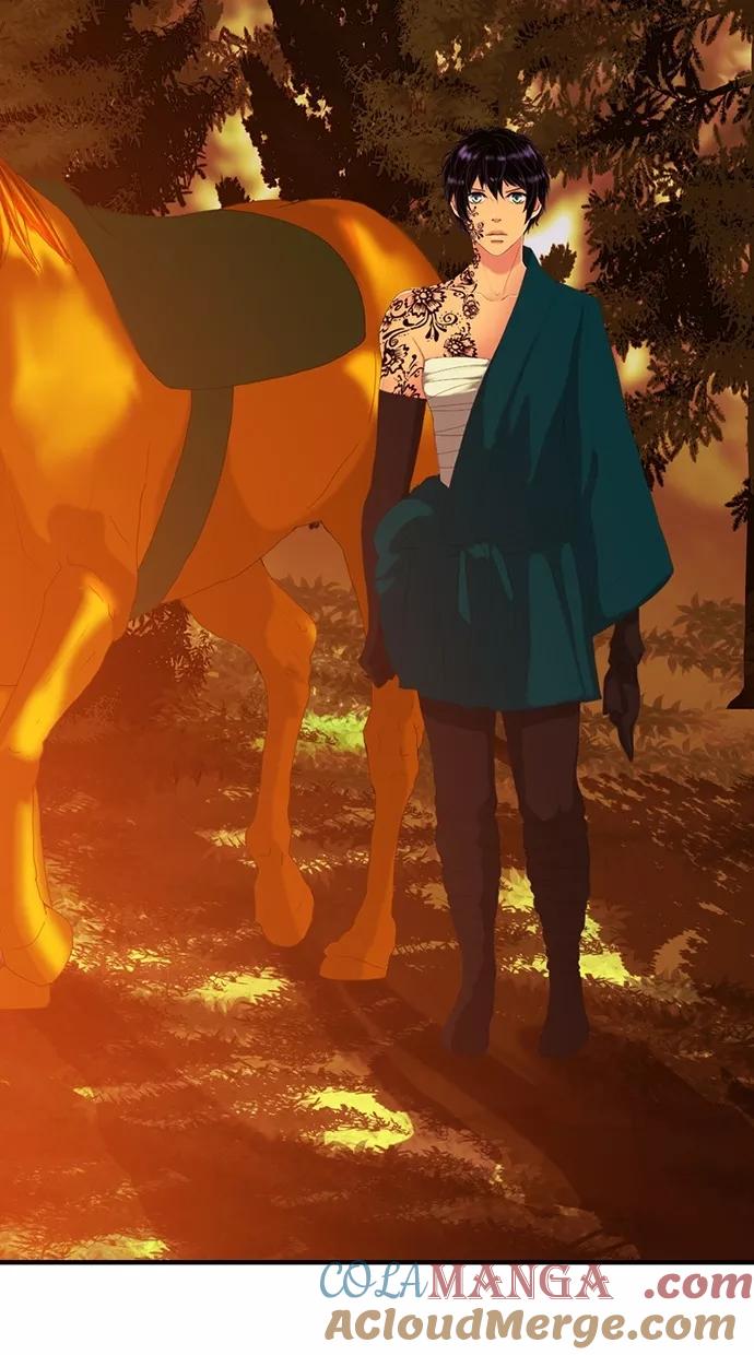《我的冷血君王》第87话 第4页