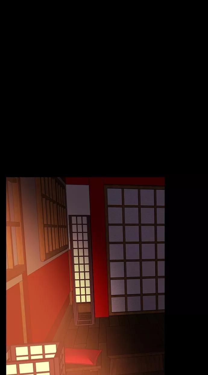 《我的冷血君王》第88话 第3页