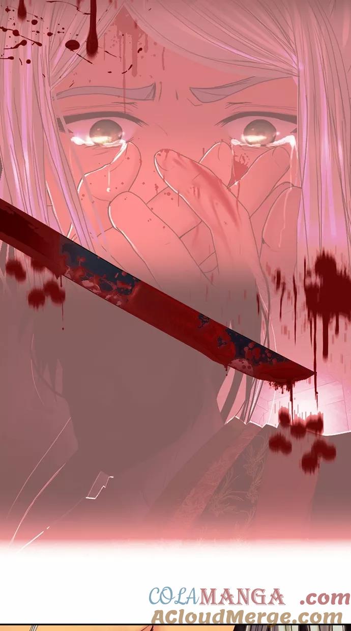 《我的冷血君王》第89话 第7页