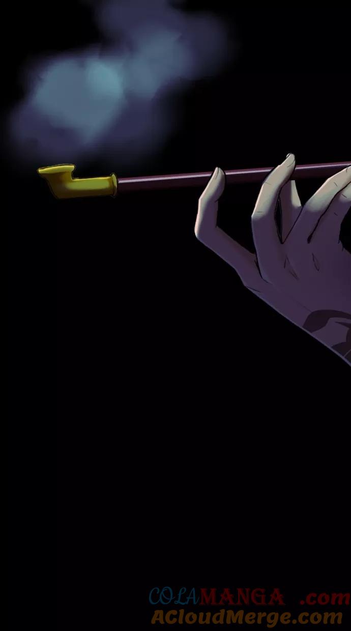 《我的冷血君王》第91话 第4页
